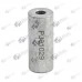 Dispozitiv montare rulment si simering drujba Stihl 200, 200 T, 020, 020 T